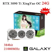 GeForce RTX 3090 Ti. ��� ����� �� ������� ����