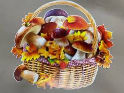 Поздравительный плакат Корзина с грибами. Осенний декор. Размер А3 фото