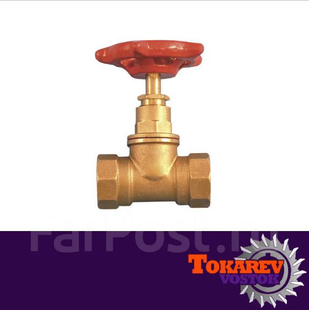 Вентиль муфтовый. Вентиль муфтовый 1 2. Вентиль муфтовый 1 2. Задвижка r55y вр 1 1/4 giacomini. Вентиль запорно-регулировочный 3/4 с большим квс.