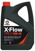 Comma X-Flow Type S