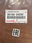    () Toyota LAND Cruiser 200 35168-34020 