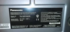 Panasonic. ������ ����