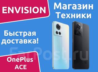 Глобал авто кинешма телефон