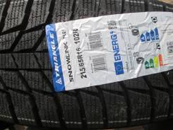 Triangle Snowlink PL01. ������, ��� �����, 2026 ���, ����� ����