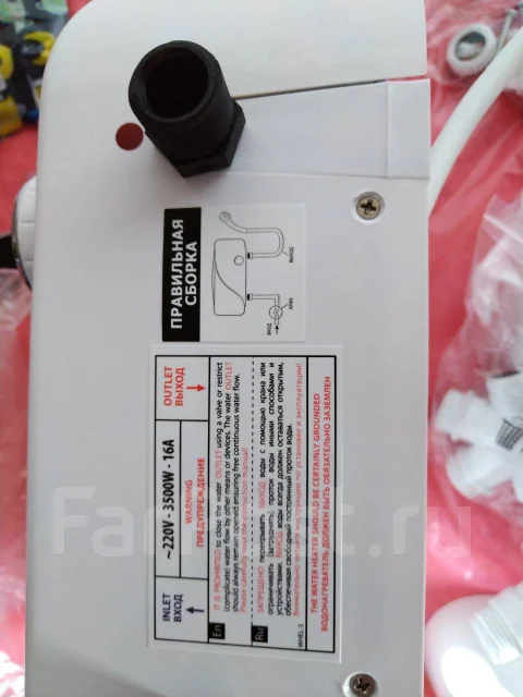 Timberk. 3,5����. ����