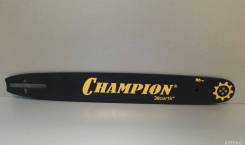    15" (0.325 1.3 64) CHAMPION 