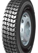 TyRex CRG VM-310. ,  