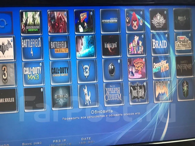 Sony PlayStation 3 Slim ����