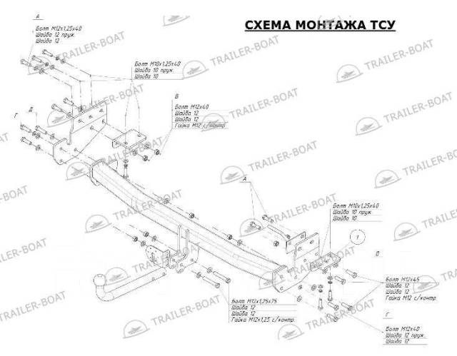 Велобагажник на фаркоп THULE VeloSpace XT (на 2 велосипеда) (черный/серый)