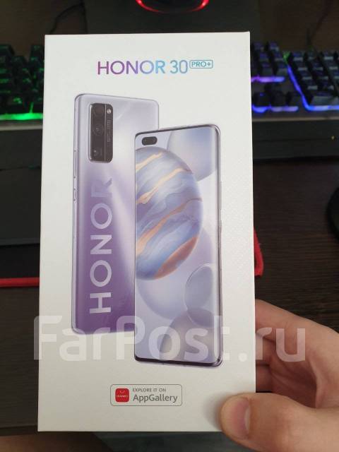 Продам Honor 30 PRO PLUS , как новый - Смартфоны и сотовые телефоны во ...