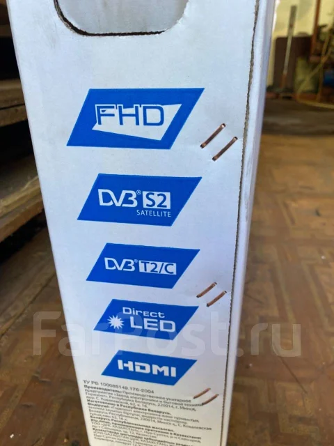 DEXP ����