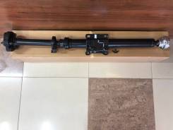 ��� ��������� Touareg 04-10 / Cayenne 02-10 /7L6521102B/ L=1185MM(���) 7L6521102G ����