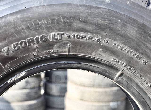 Bridgestone R200 (2 pcs.), 7.50 R16 LT 10PR, 16