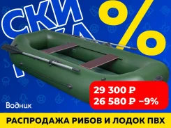 Urex. 2022 ���, ����� 2,8��., ��������� ��� ��������� ����