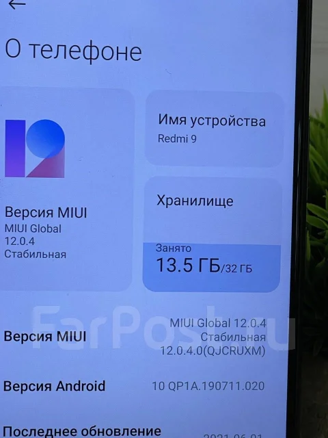 Xiaomi Redmi 9. �/� ����