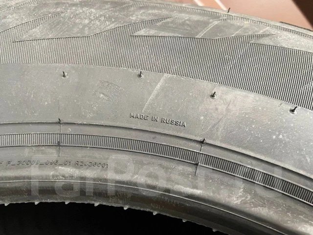 Formula Ice. ������, ����������, 2026 ���, ����� ����