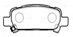 CTR GK0990 (CKSU-3) GK0990 