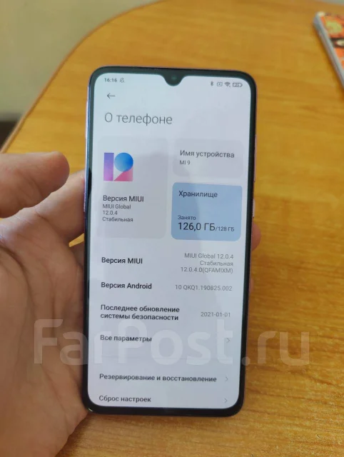 Xiaomi Mi9. �/�, �������, 4G LTE, Dual-SIM, NFC ����