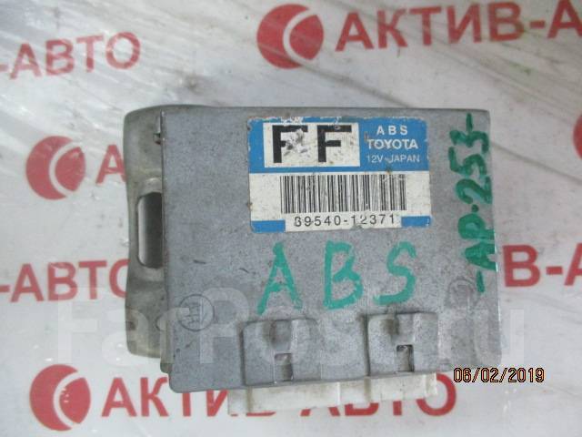Горит абс тойота пассо