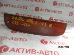 ���������� ������� ������ Toyota Hiace 2643 ����