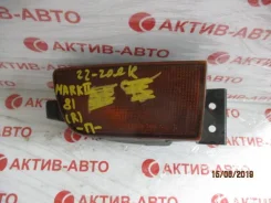 ���������� ������� ������ Toyota Mark II 22209 ����