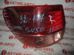 ������ ������ ����� Toyota Vista Ardeo 2000-2003 32177 ����