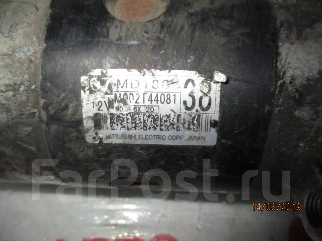 ������� Mitsubishi Pajero Mini M002T44081 ����