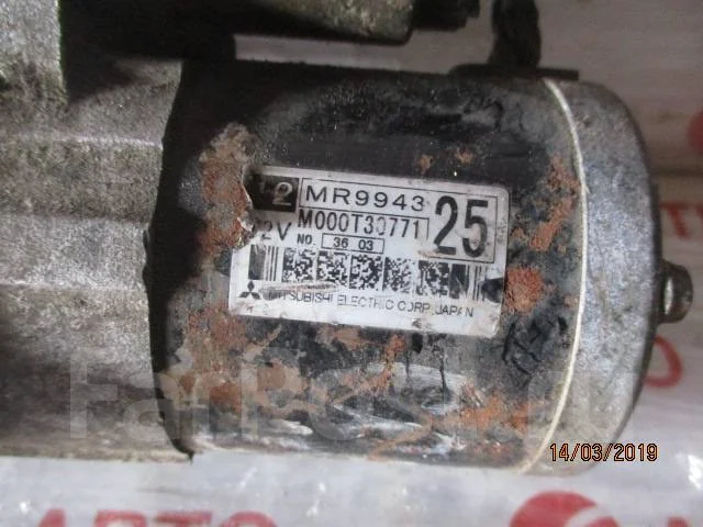 ������� Mitsubishi Colt M000T30771 ����