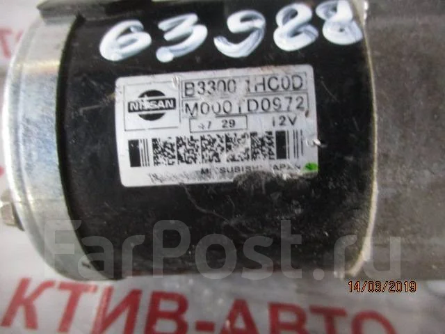 ������� Nissan Latio 233001HC0D ����
