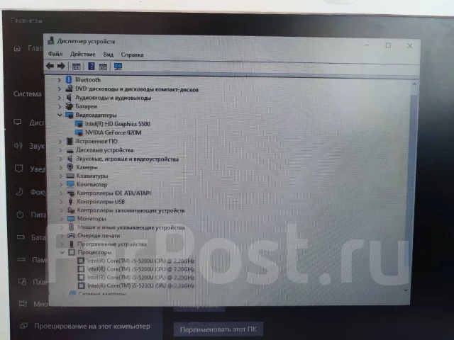 Acer Aspire E5-573G. ��� 12 ��, ���� 500���, WiFi: 1, Bluetooth: 1, ����������� �� 4��. ����