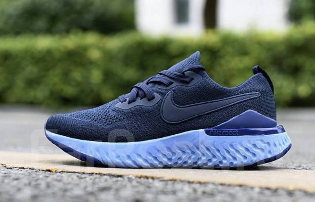 Nike epic react cijena online