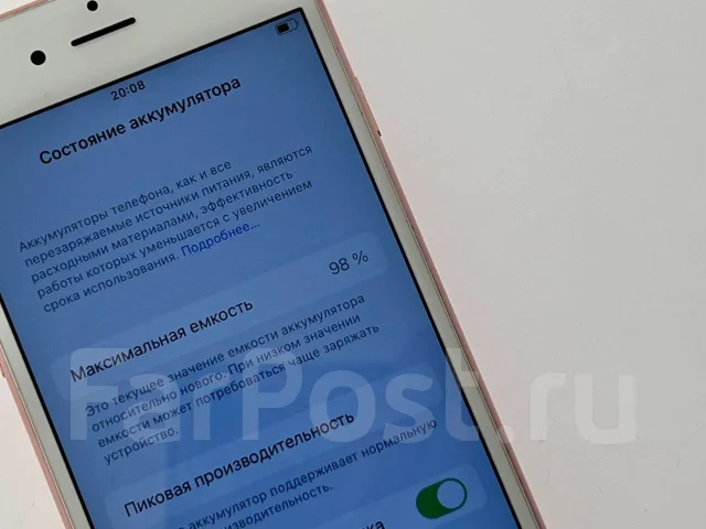 Apple iPhone 6s. �/�, 128 ��, �������, 3G, 4G LTE, NFC ����