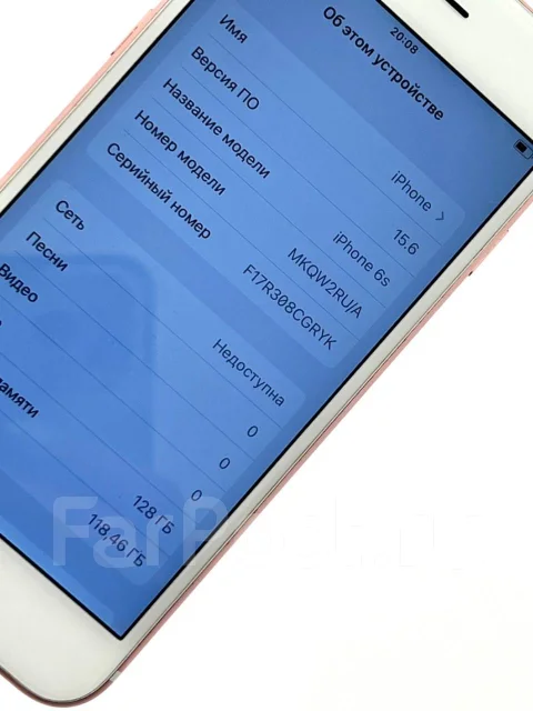 Apple iPhone 6s. �/�, 128 ��, �������, 3G, 4G LTE, NFC ����