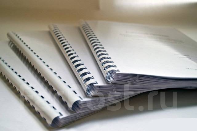 Печать чертежей А0, А1, А2, А3, А4 и проектной документации во Владивостоке