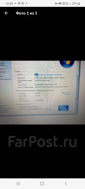 DNS. WiFi: 1, Bluetooth: 1 ����