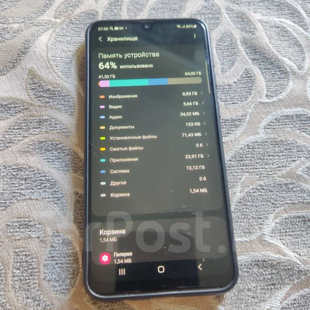 Samsung Galaxy A50. �/�, 64 ��, 4G LTE, Dual-SIM, NFC ����