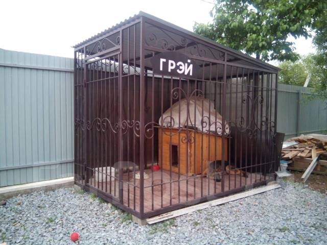 Olx dog hot sale kennels