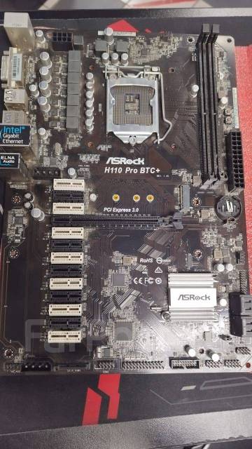 Материнская плата - Asus Rock H110 Pro BTC+ под ремонт, LGA 1151, б/у ...