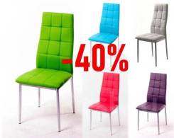 Распродажа выставочных образцов стульев. Акция длится до 31 декабря фото
