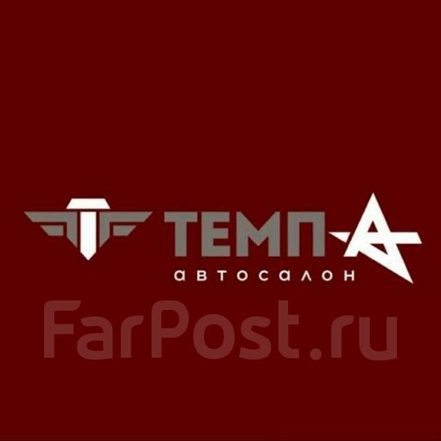 Детейлер автомобилей вакансии
