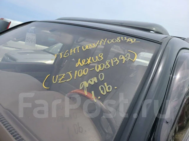 Lexus LX470. UZJ100, 2UZ ����