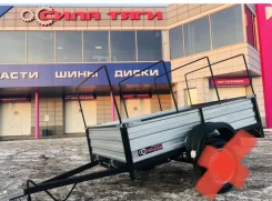 ���� ����. �/�: 620���., �����: 750���. ����