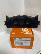    Nisshinbo  PF1521 