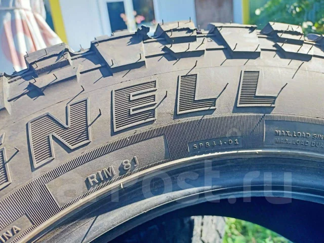 Ginell GN3000. ����� at, 2021 ���, �/�, ����� �� 5 % ����
