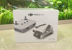 DJI Mavic Pro.   
