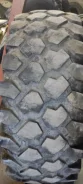 ������� ���-95. ������, 2018 ���, �/�, ����� 50 % ����