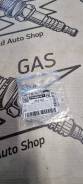    7,52 Febest MCP-003 MCP-003 
