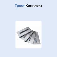   (6"14", 350200, 2)  RPT36/WPT36, CFB061420,  . 4 . 
