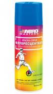 -   272 SPF-105-AM-R ABRO 