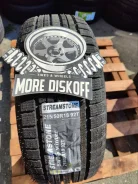 Streamstone SW705. ������, ��� �����, ����� ����